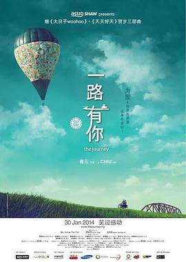 黄色影院视频