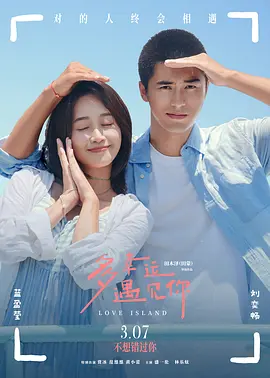 《艳妇荡乳》在线观看
