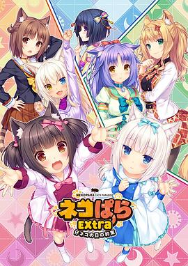 日本综合欧美一区二区三区