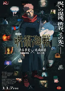 免费看涩涩视频网站入口