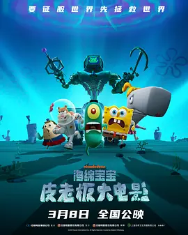 午夜寻花在线