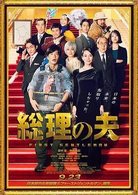 操碰视频免费公开