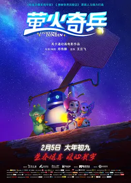 亚洲a∨精品一区二区三区导航