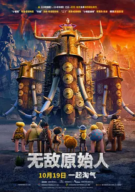 亚洲色图国产精品