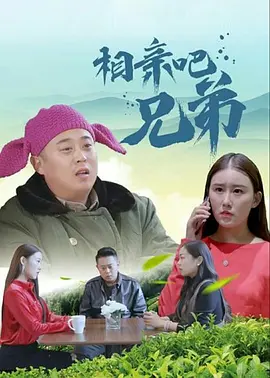 女护士与院长