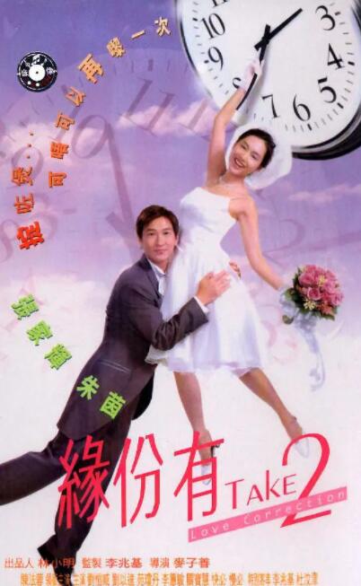 shinaryen全集网盘