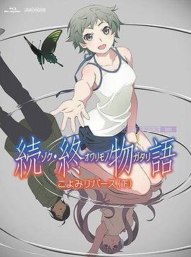 自拍xxxx