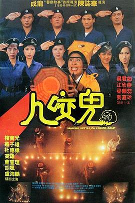 草久影院