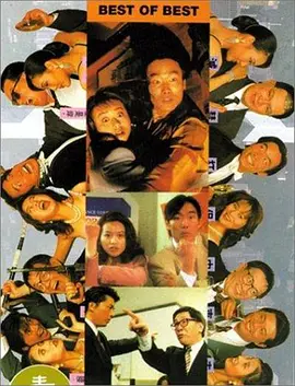 综合欧美日韩
