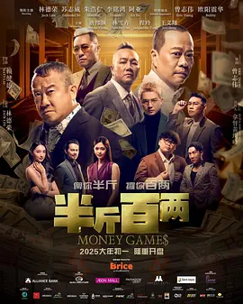 欧美日韩精品在线播放