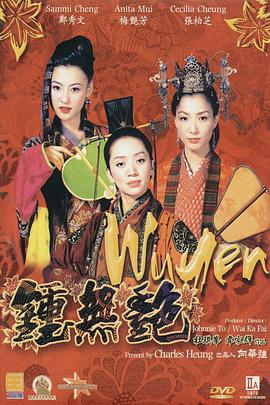 av在线资源