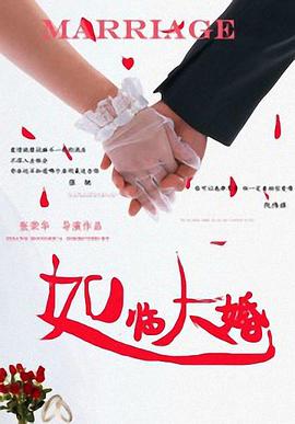 羞羞答答视频