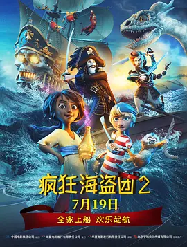 三级国产精品