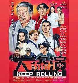 大器尝遍少妇小说山野春情