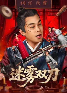 在线日韩国产