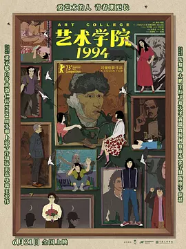 最新av合集在线观看