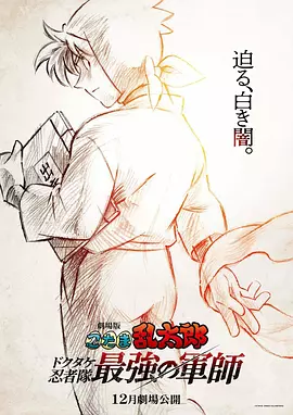 美国禽片禁式1一9