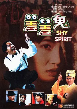 懂色av中文一区二区