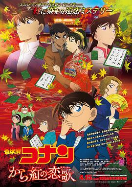 日韩午夜中文字幕电影