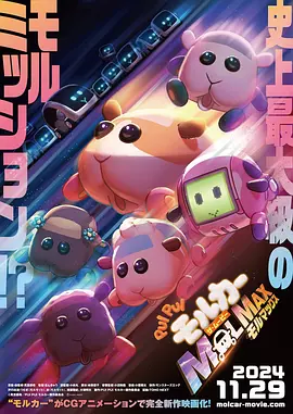 国产99久久久国产精品潘金