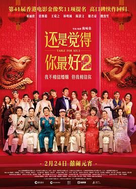 毛片手机在线视频免费观看