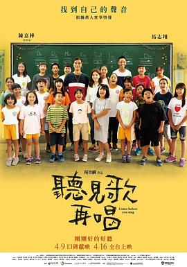 蜜臀av麻豆