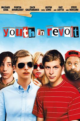 子宫电影