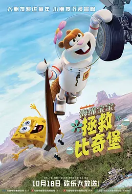 幸福宝8008隐藏读书章节
