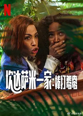 国产亚洲女人久久久久久