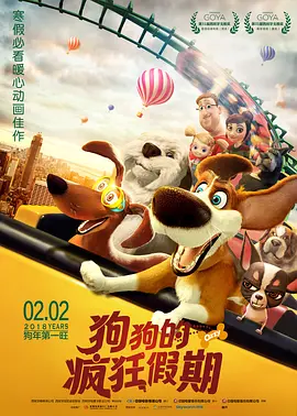 久久蜜桃亚洲一区二区