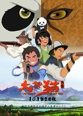 pbp是什么意思
