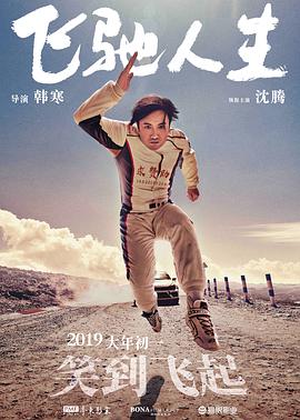 久草福利资源网站免费