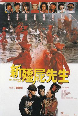 中文字幕在线播放第一页