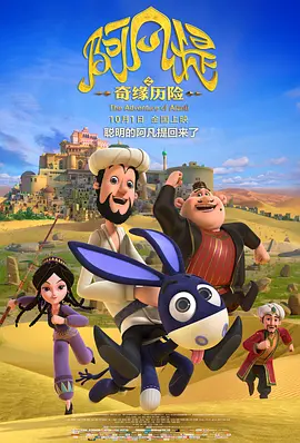 a在线欧美一区