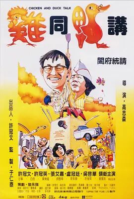 欧美日韩中文在线观看