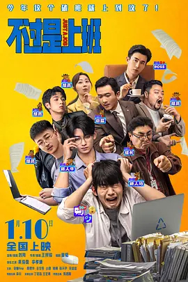 黄色视屏网站