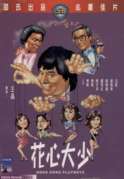 国产毛片美女18**多