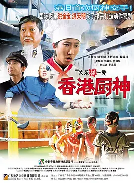 婷婷色中文