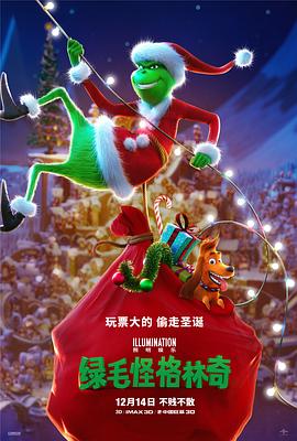 午夜精品久视频在线观看