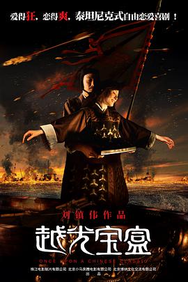 青青青国产依人在在线观看高