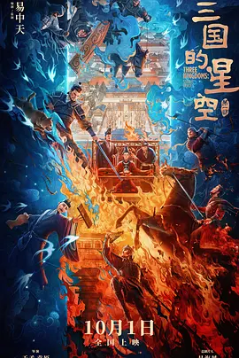 野花日本大全免费视频720