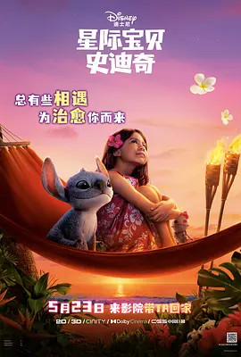 在线观看亚洲人成网站