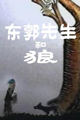 五月久久亚洲七七综合中文网