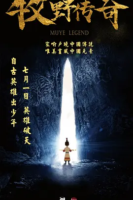 女人与拘做受全过程免费视频