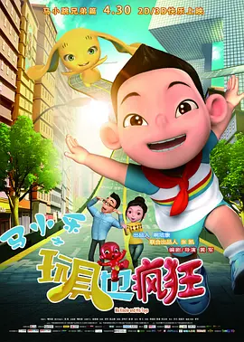 四虎影永久在线观看网址