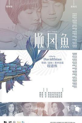 va一级片