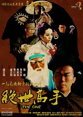 亚洲激情久久