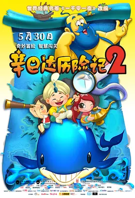 伊人免费在线观看