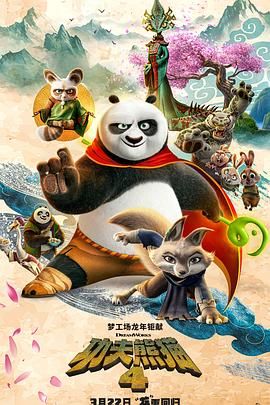91视频夜色