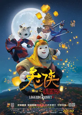 噜噜色噜噜色